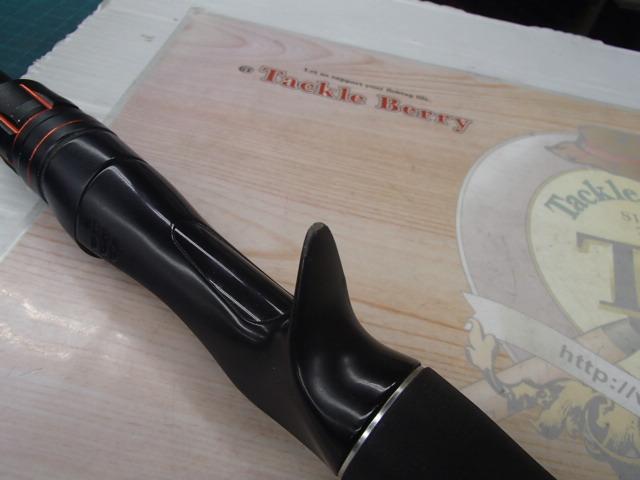 ゾディアス 172MH-2