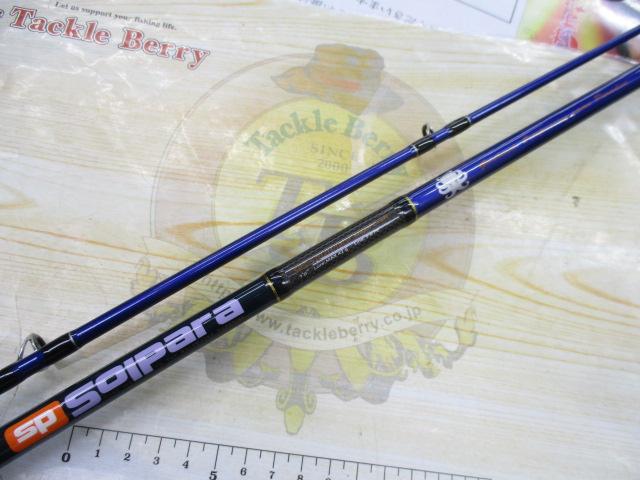 ソルパラ SPS-S702H/Taco