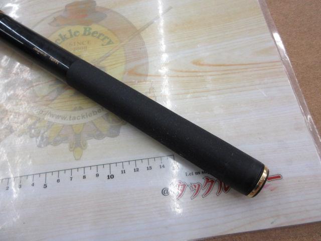 イングラム遠投両軸 4-550