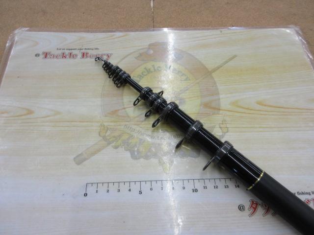 イングラム遠投両軸 4-550