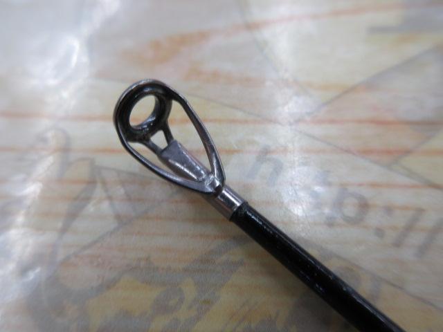 イングラム遠投両軸 4-550