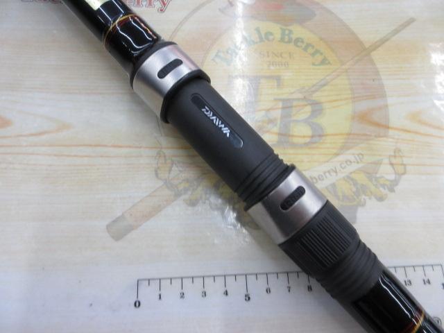 リーガル 4-53遠投