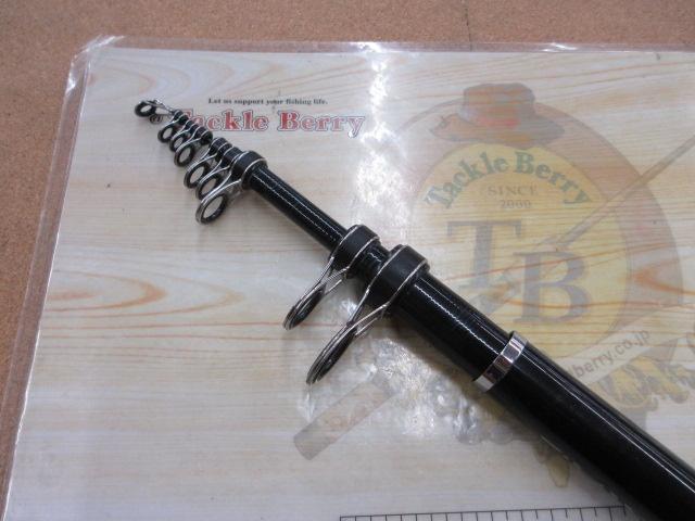 リーガル 4-53遠投