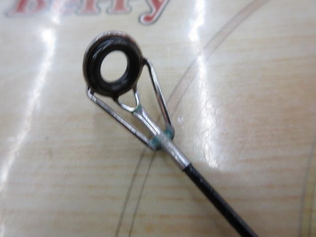 リーガル 4-53遠投