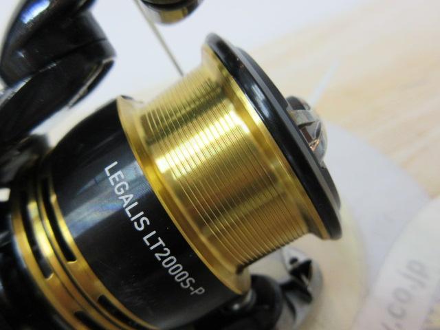 23レガリス LT2000S-P