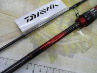 月下美人 610L-S・N