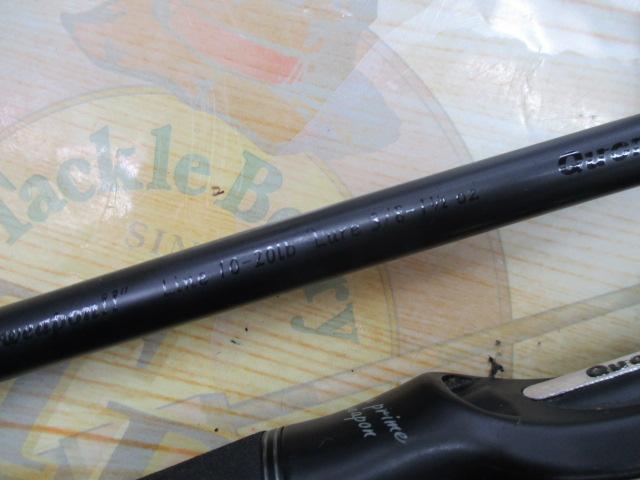 ブラストビーツ BBC-73MH