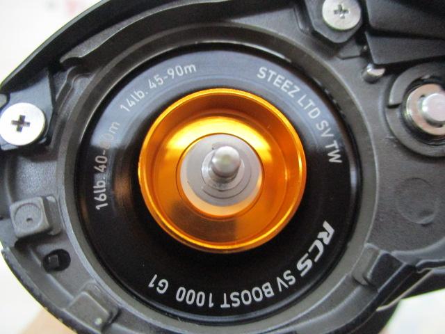 ジリオン TW カスタムボディ 1000XHL-SLPW