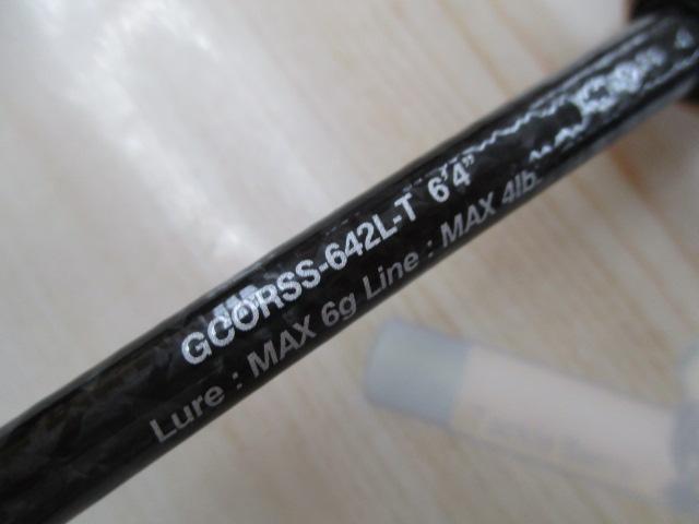 スーパーコルト GCORSS-642L-T