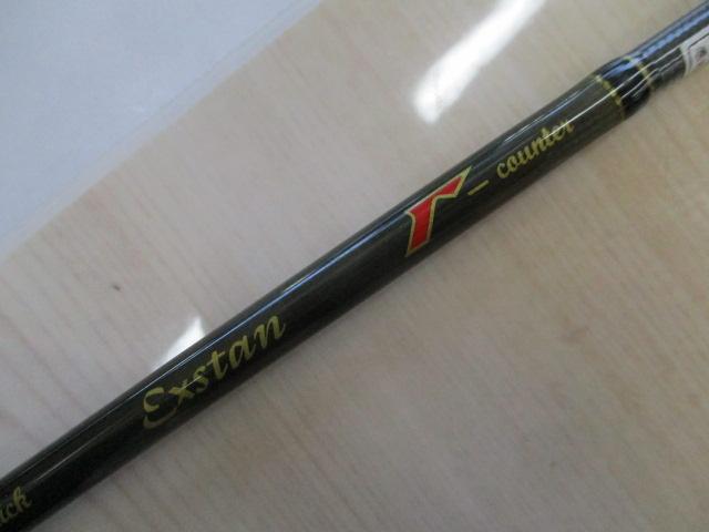 エクスタン ebγc-612ULカウンター