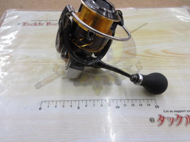 13セルテート 2510PE-H