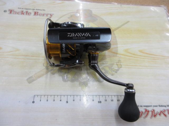 13セルテート 2510PE-H