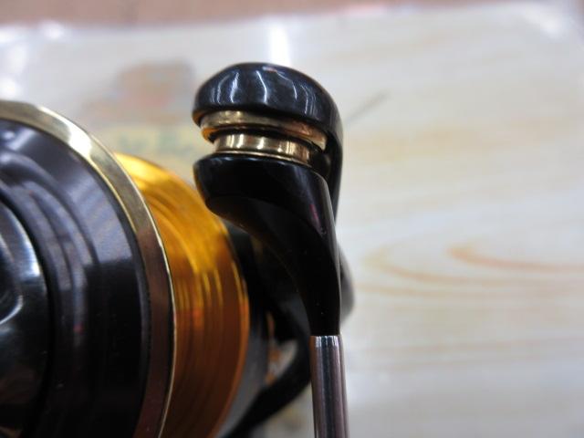 13セルテート 2510PE-H