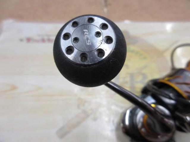 13セルテート 2510PE-H