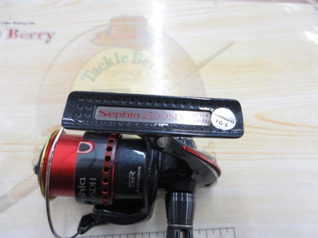 06セフィア 2500SDH｜＠ベリーネット 日本最大新品中古釣具WEBショップ