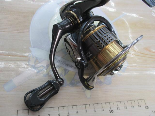 15イグジスト 2505F-H