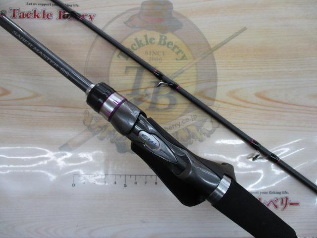 サーベルマスターSSテンヤ 82MH180/R