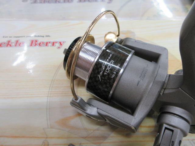 イクシオーネ1000i 