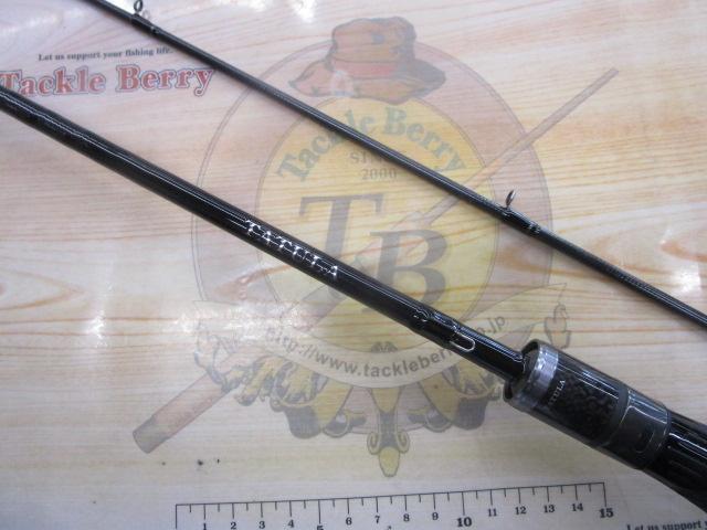 タトゥーラXT 652LFB