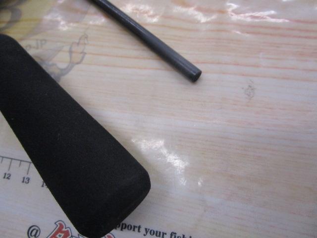 タトゥーラXT 652LFB