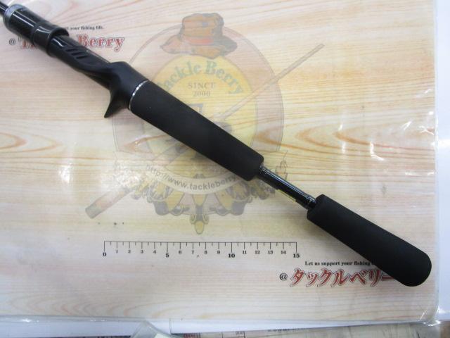 タトゥーラXT 652LFB