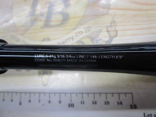 20ゾディアス 169MH-S/2