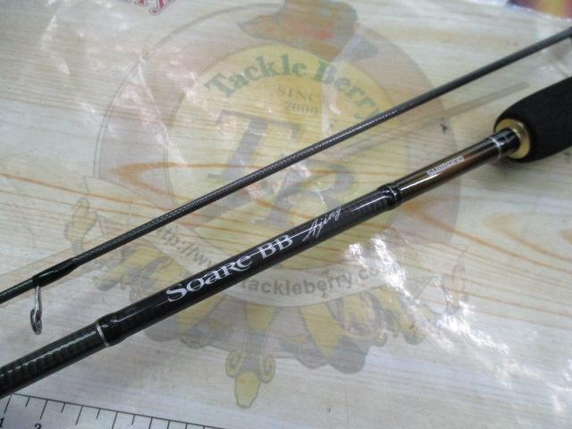 15ソアレBBアジング S604ULS｜＠ベリーネット 日本最大新品中古釣具WEB