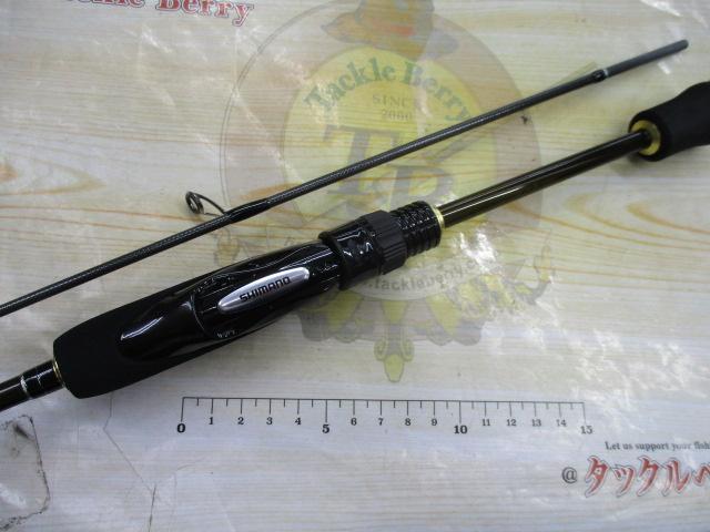 15ソアレBBアジング S604ULS｜＠ベリーネット 日本最大新品中古釣具WEB