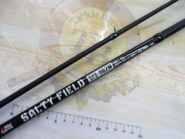 ソルティーフィールド SFS-962M