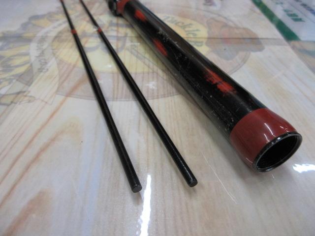 別誂夢幻海イカダ 160