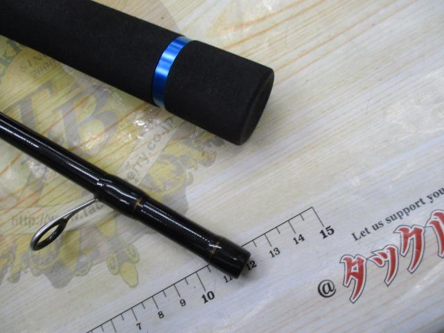 クレイジーシーバス1002M