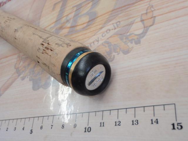 ロードランナーヴォイス HB760M アウェイディスタンスMID