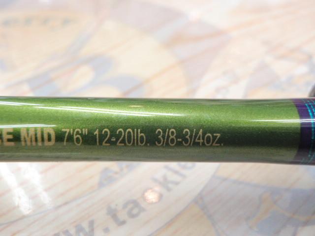 ロードランナーヴォイス HB760M アウェイディスタンスMID｜＠ベリー