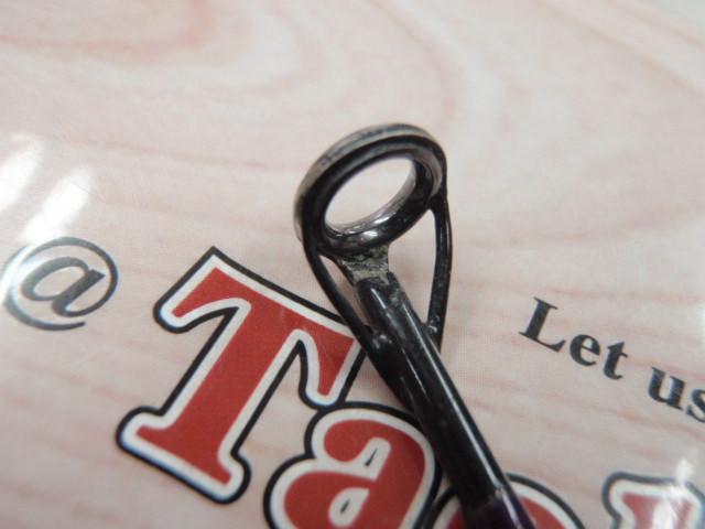 ロードランナーヴォイス HB760M アウェイディスタンスMID