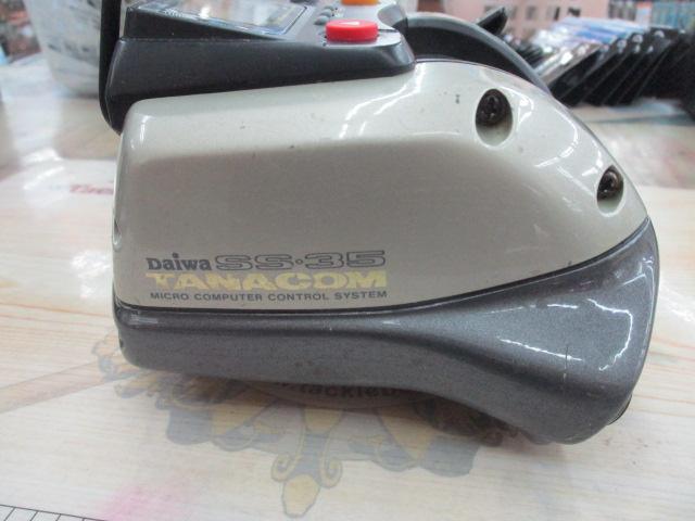 タナコン SS-35 上向き