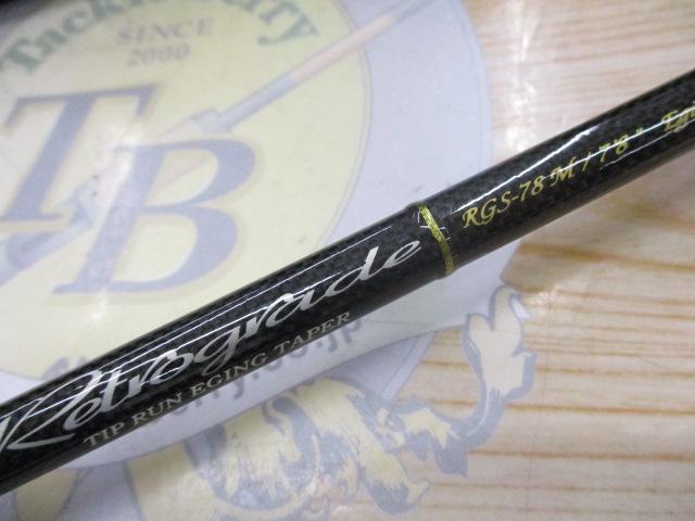 レトログラード RGS-78M