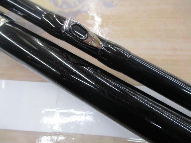 海明マス 150-270