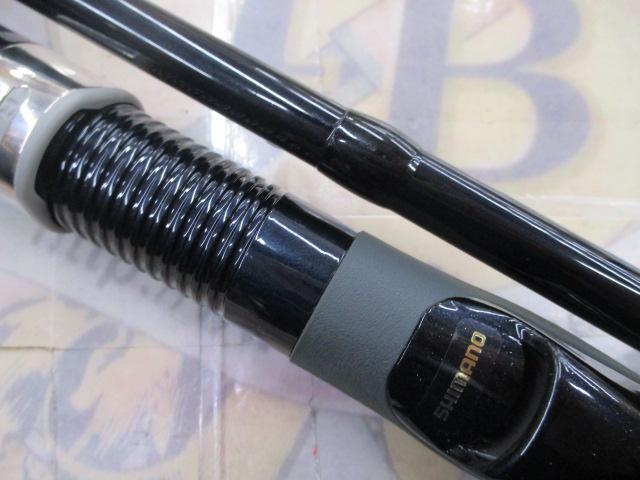 海明マス 150-270