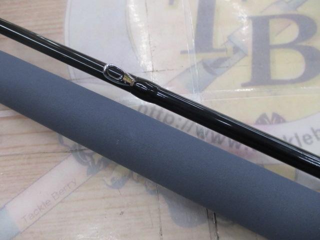 海明マス 150-270