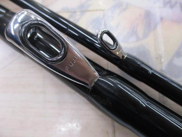 海明マス 150-270