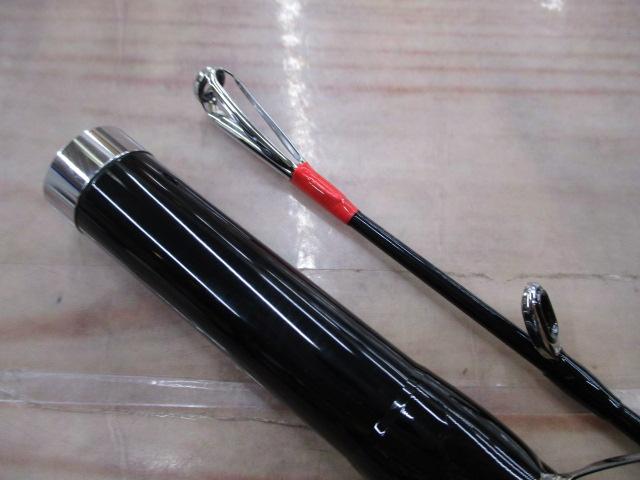 海明マス 150-270