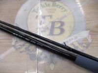 海明マス 150-270