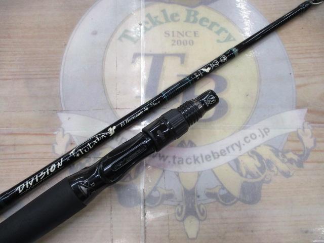 エルホリゾンテ 73リミックス後期｜＠ベリーネット 日本最大新品中古