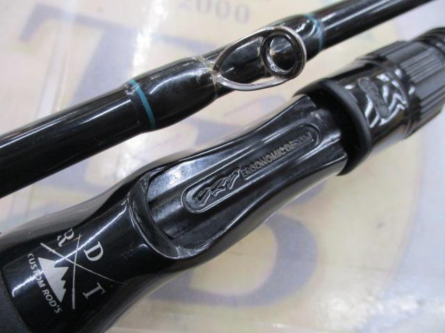 エルホリゾンテ 73リミックス後期