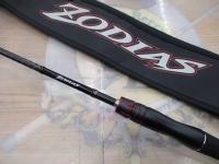 ゾディアス 264UL-S