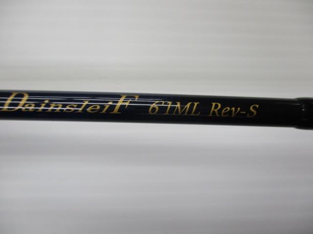 ダーインスレイヴ 61ML Rev-S｜＠ベリーネット 日本最大新品中古釣具