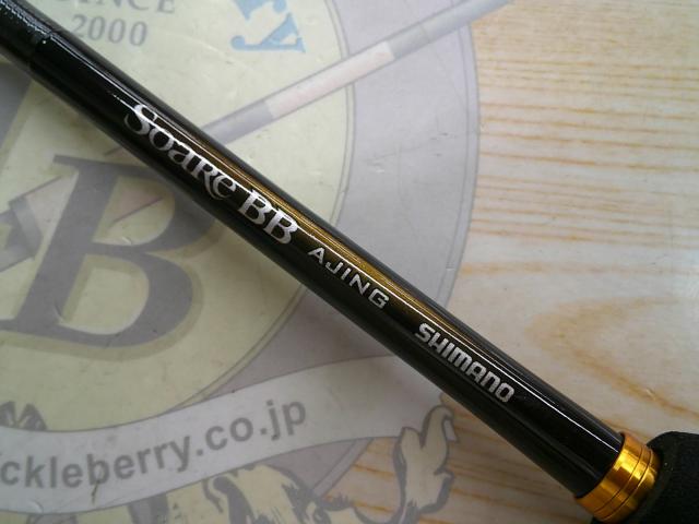 23ソアレBB アジング S610L-S｜＠ベリーネット 日本最大新品中古釣具