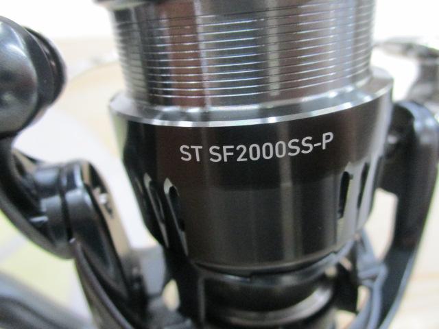 23エアリティ ST SF2000SS-P