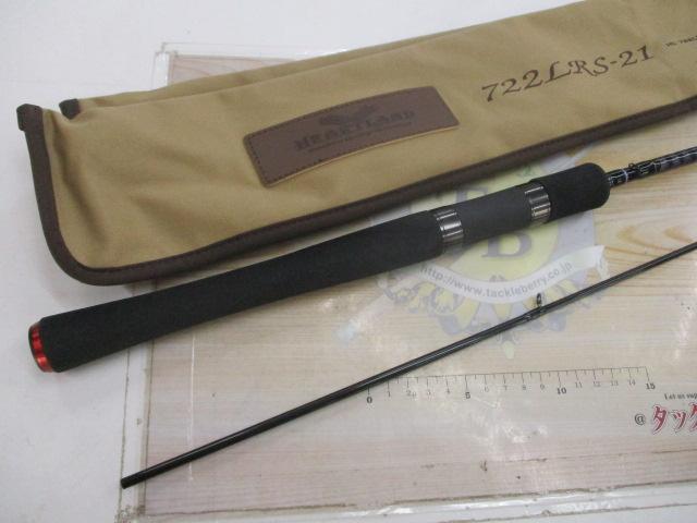 ハートランド HL722LRS-21