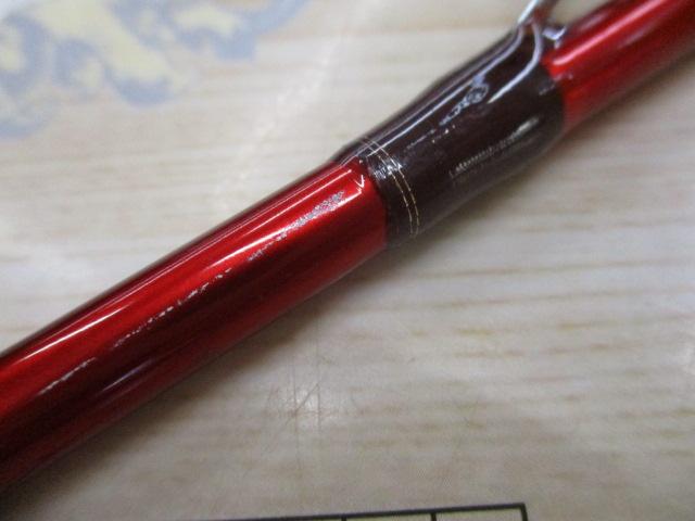 リーディング-X ユウイン 270S